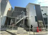 ベレグ溝の口