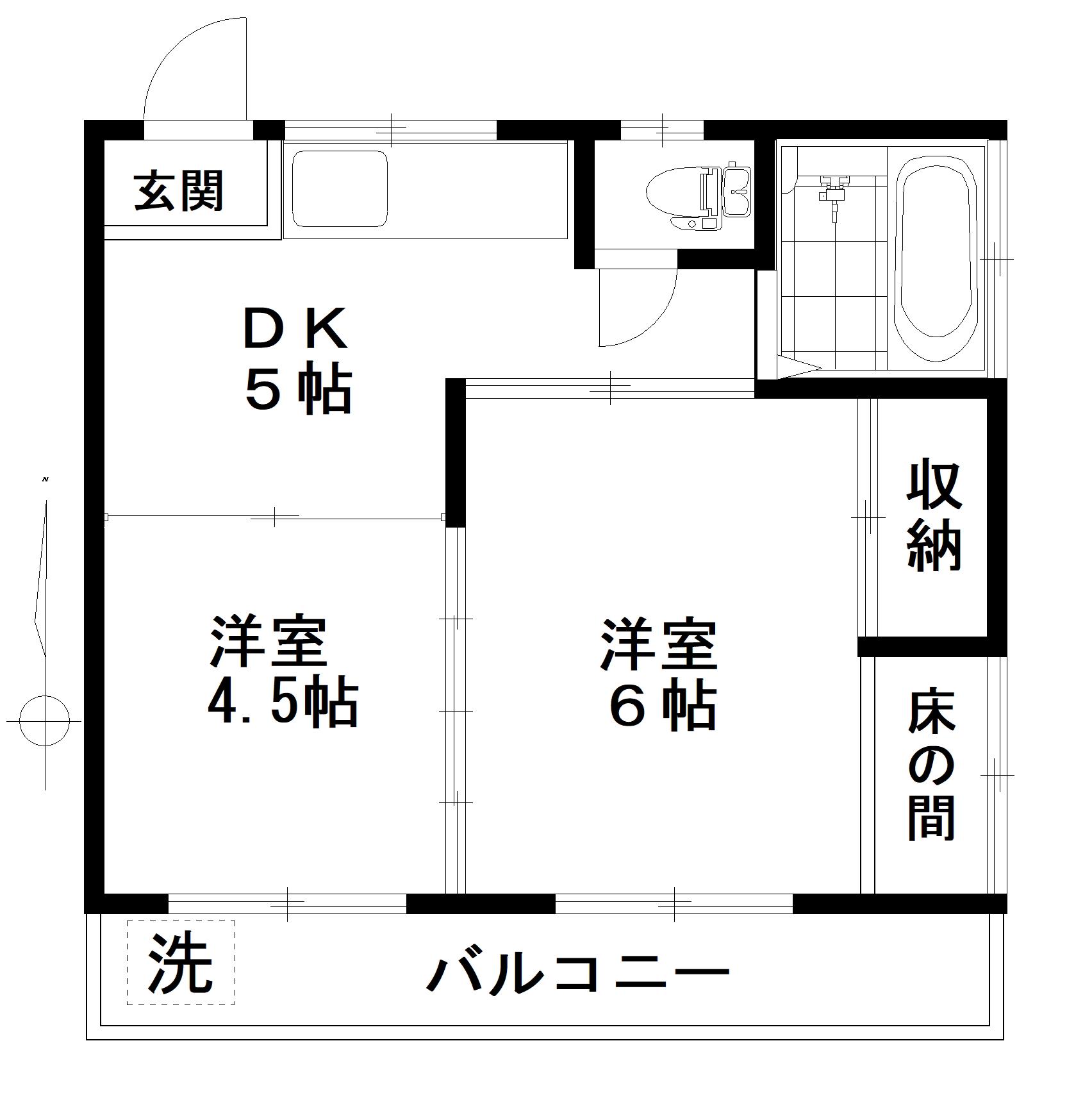 コーポ田中(2DK/2階)の間取り写真
