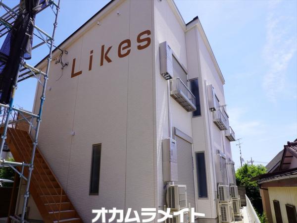 LIKES飯山満町B棟