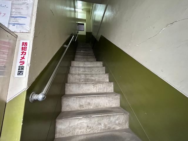五井ビル