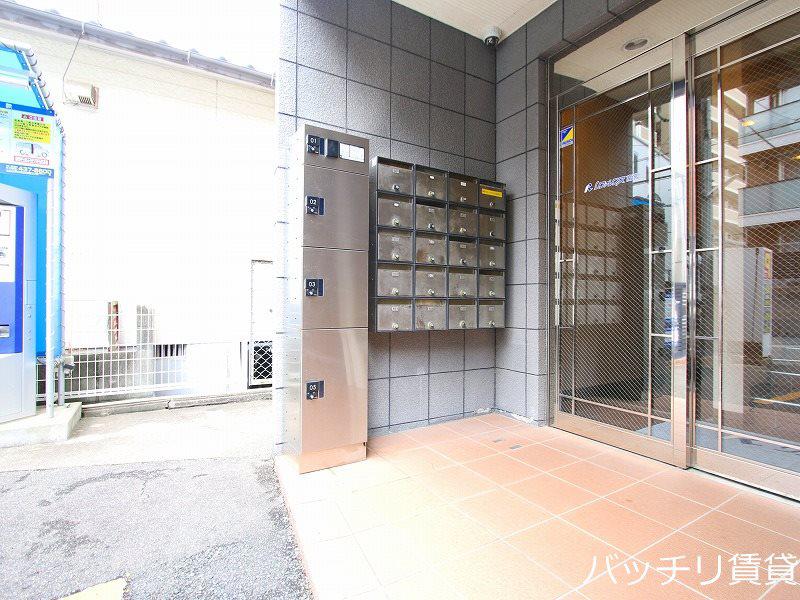 リファレンス高宮