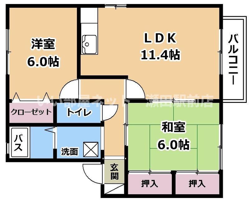 サニースカイ(2LDK/2階)の間取り写真