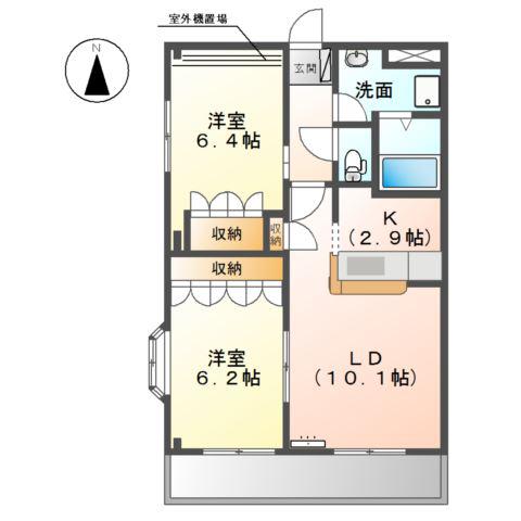 アリスハウス(2LDK/2階)の間取り写真