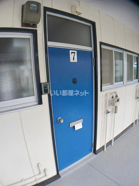 大矢荘