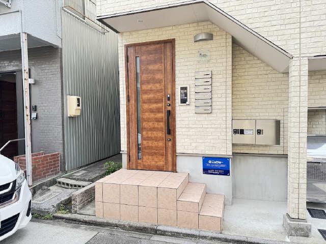フィオーレ東海通
