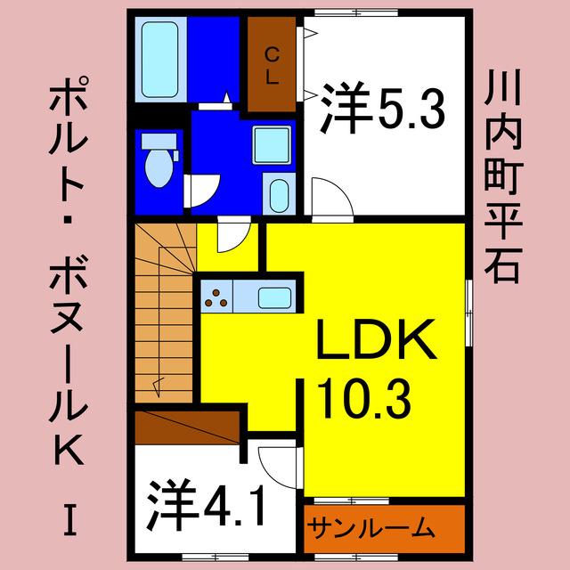 ポルト・ボヌールK I(2LDK/2階)の間取り写真