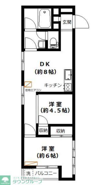 駒沢コーポラス(2DK/4階)の間取り写真