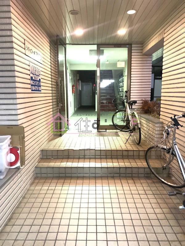 シティコーポアビコ