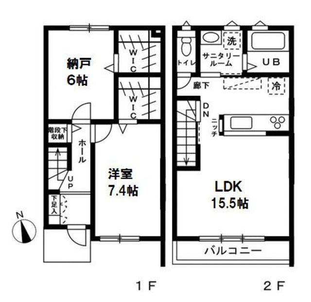 メゾン・ド・ブランヴァン(1SLDK/2階)の間取り写真