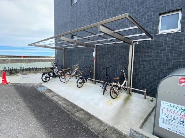 PAIKAJI