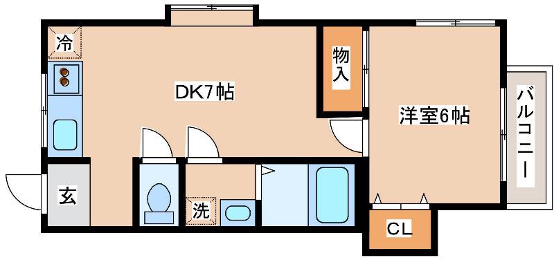 緑町3丁目アパート(1DK/2階)の間取り写真
