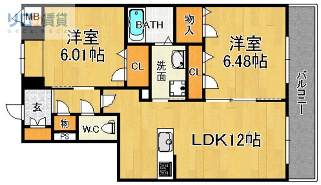 べレオ宝塚(2LDK/2階)の間取り写真