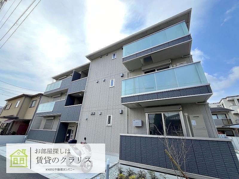 エルマノス デル エスパシオ