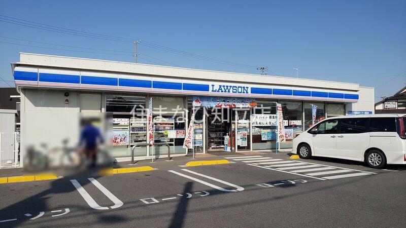 猿町ハイツ