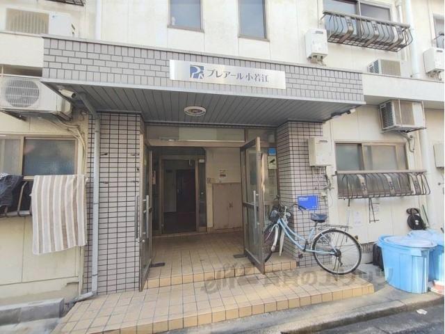 プレアール小若江