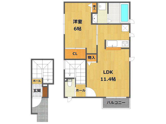 CASA LINDA