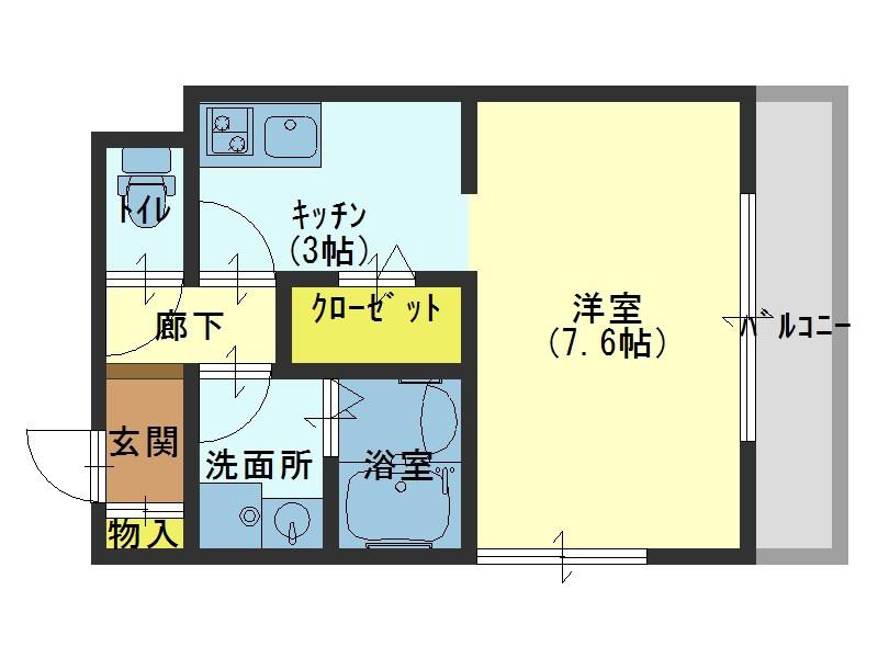 セジュール神路(1K/2階)の間取り写真