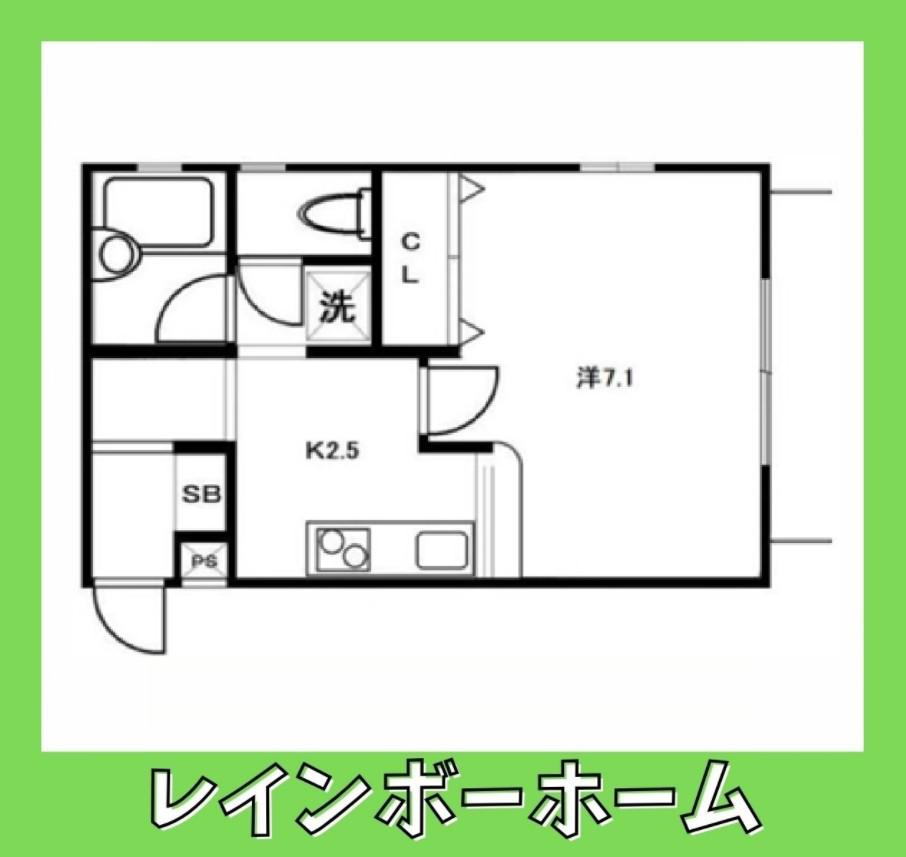 Aレガード松戸八ケ崎(1K/1階)の間取り写真