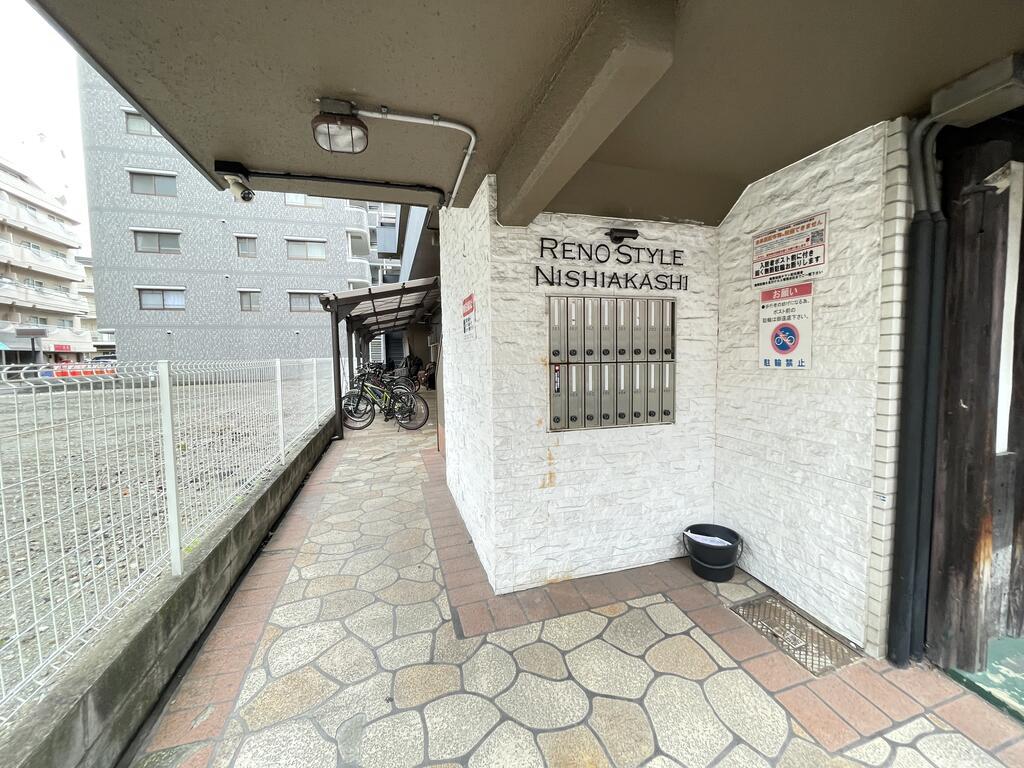 リノスタイル西明石