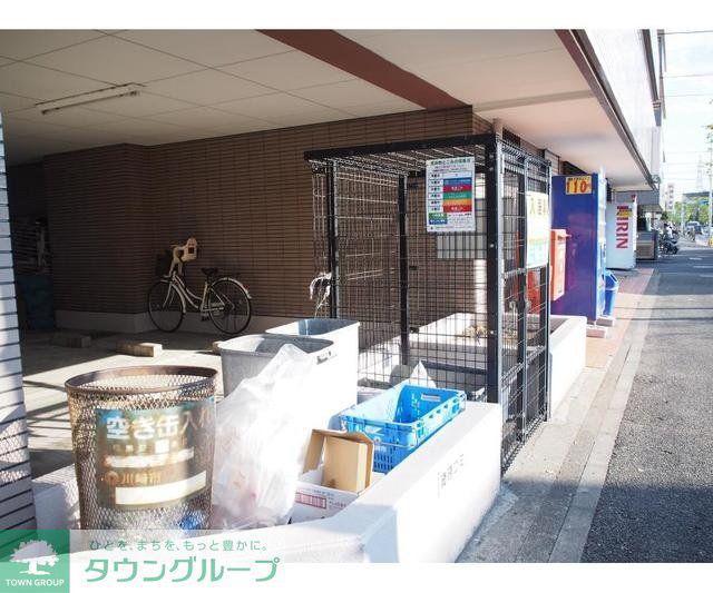 メゾンWAT