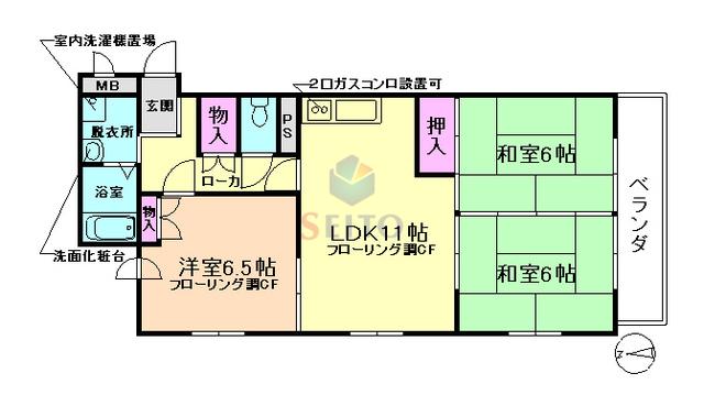 曽根ファイブ(3LDK/3階)の間取り写真