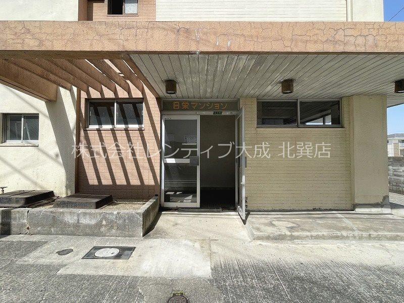 日栄マンション