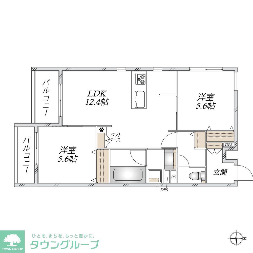 宿河原4丁目メゾン(2LDK/2階)の間取り写真