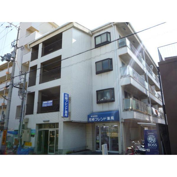 エメラルド久々知II
