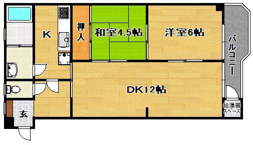 チサンマンション第1江坂 1(2LDK/5階)の間取り写真