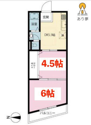 潮田マンション(2K/5階)の間取り写真