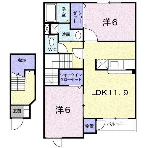 エミネンス和三番館(2LDK/2階)の間取り写真