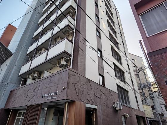BAUHAUS広島駅前