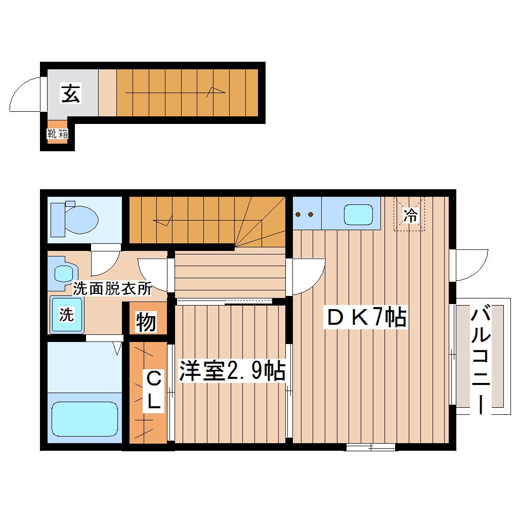 ロジュマン北仙台(1DK/2階)の間取り写真