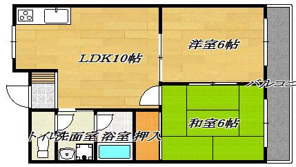 角谷ハイツ(2LDK/2階)の間取り写真