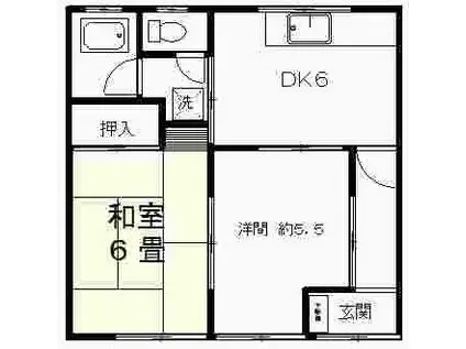 光ハイツ第一(2DK/2階)の間取り写真