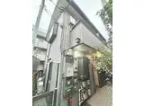 アーバンリゾート三軒茶屋7