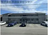 グランクレージュ紀三井寺