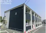 横峯ヒルズA棟