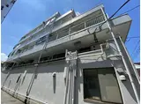 光徳マンション