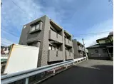 シャトレルミ