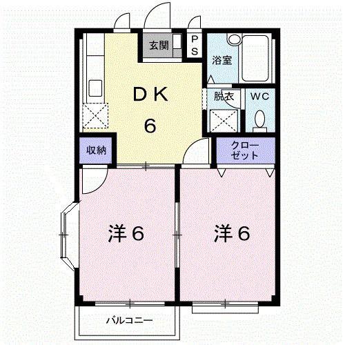 エルディム高木(2DK/1階)の間取り写真