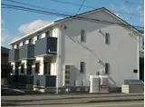 メゾン・ブルー・クレール
