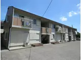 ジュネス栗原