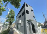 レゴリス