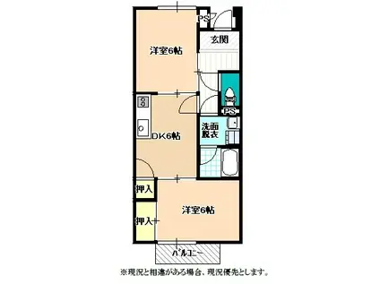 SURPLUS TWOアクアマリンKOSHIBA(2DK/2階)の間取り写真