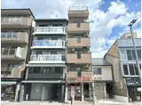正中ビル