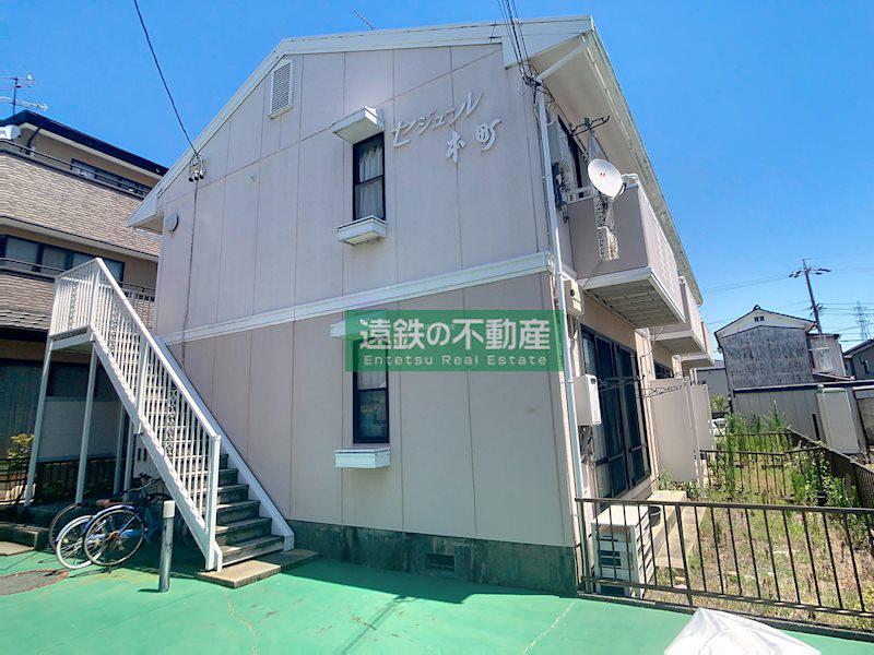 セジュール本町
