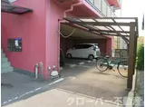 プレアール飯野町