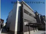ロータス四条畷