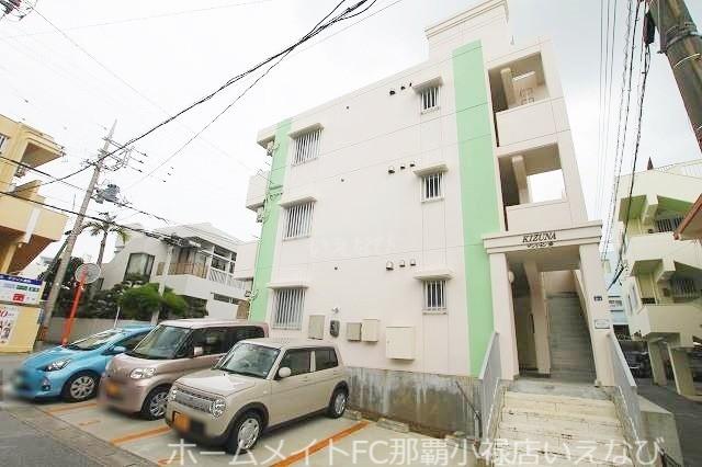 マンションKIZUNA